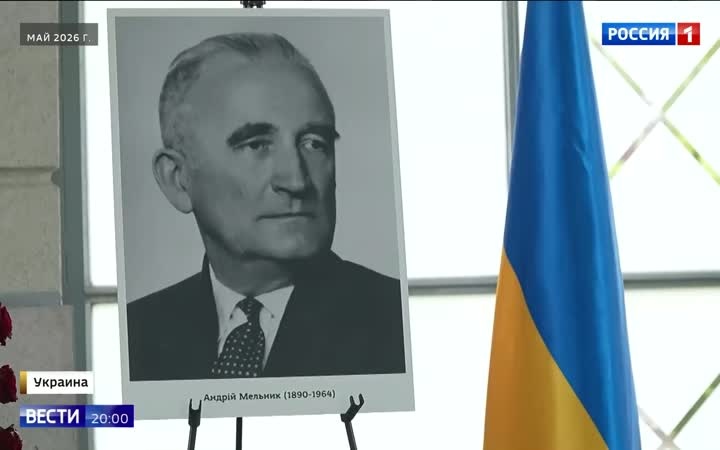 "Польские депутаты предлагают ограничить поставки оружия на Украину и обсуждают увековечение спорных исторических фигур"