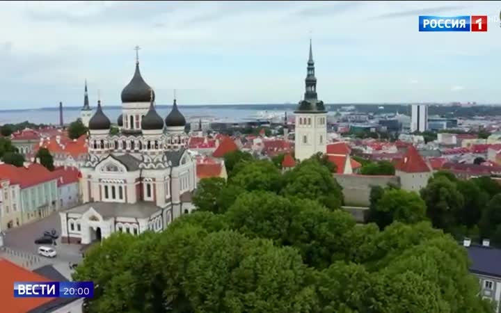 "Сокращение помощи Украине на саммите НАТО и внутренние интриги альянса"