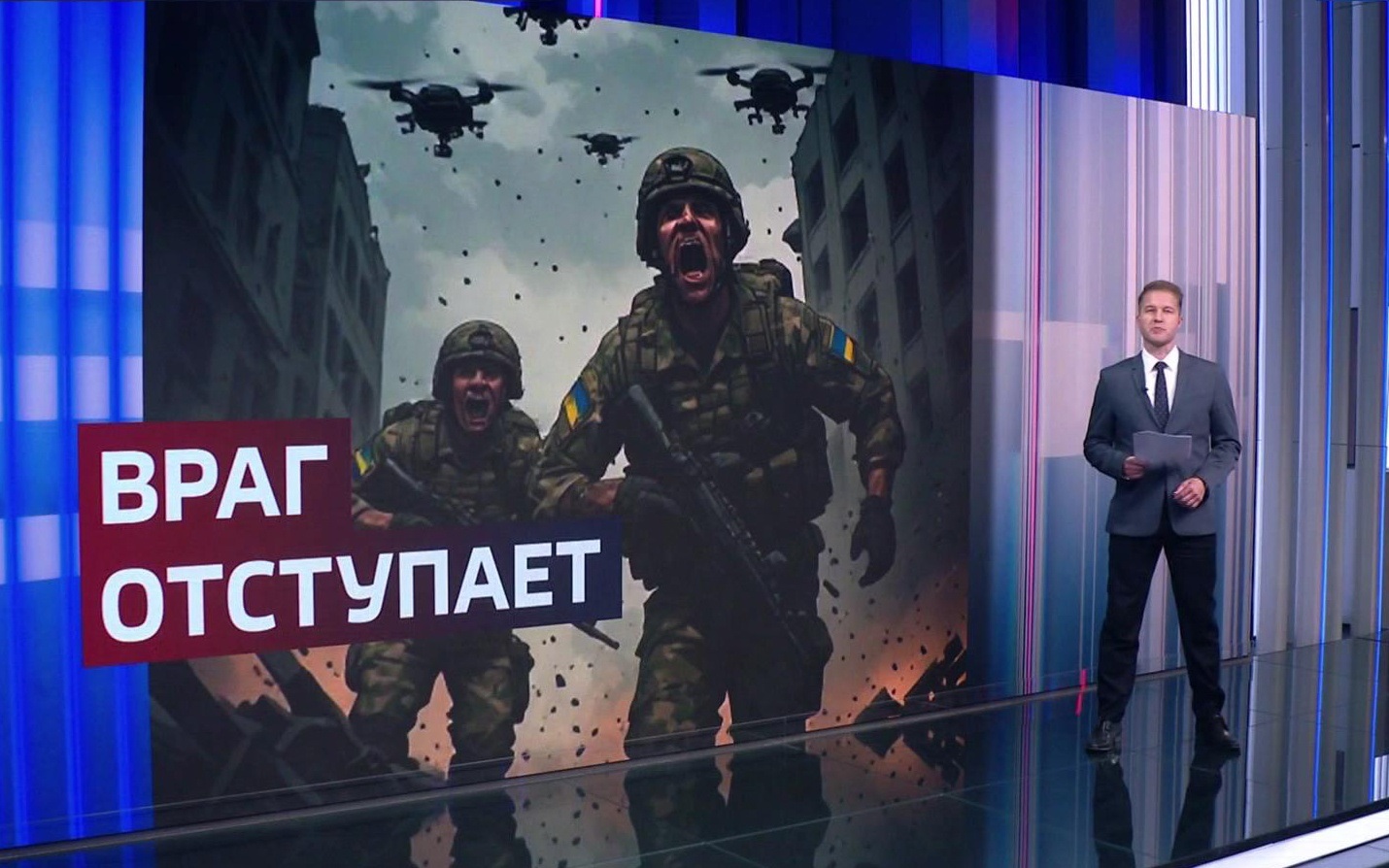 Прорыв в Константиновке: вражеские силы в ловушке