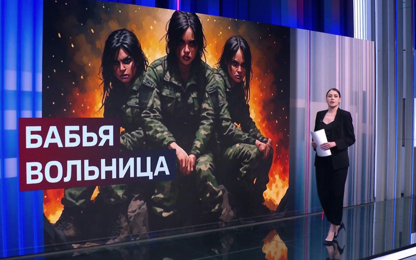 Из заключения на фронт: как украинские женщины выбирают службу в ВСУ