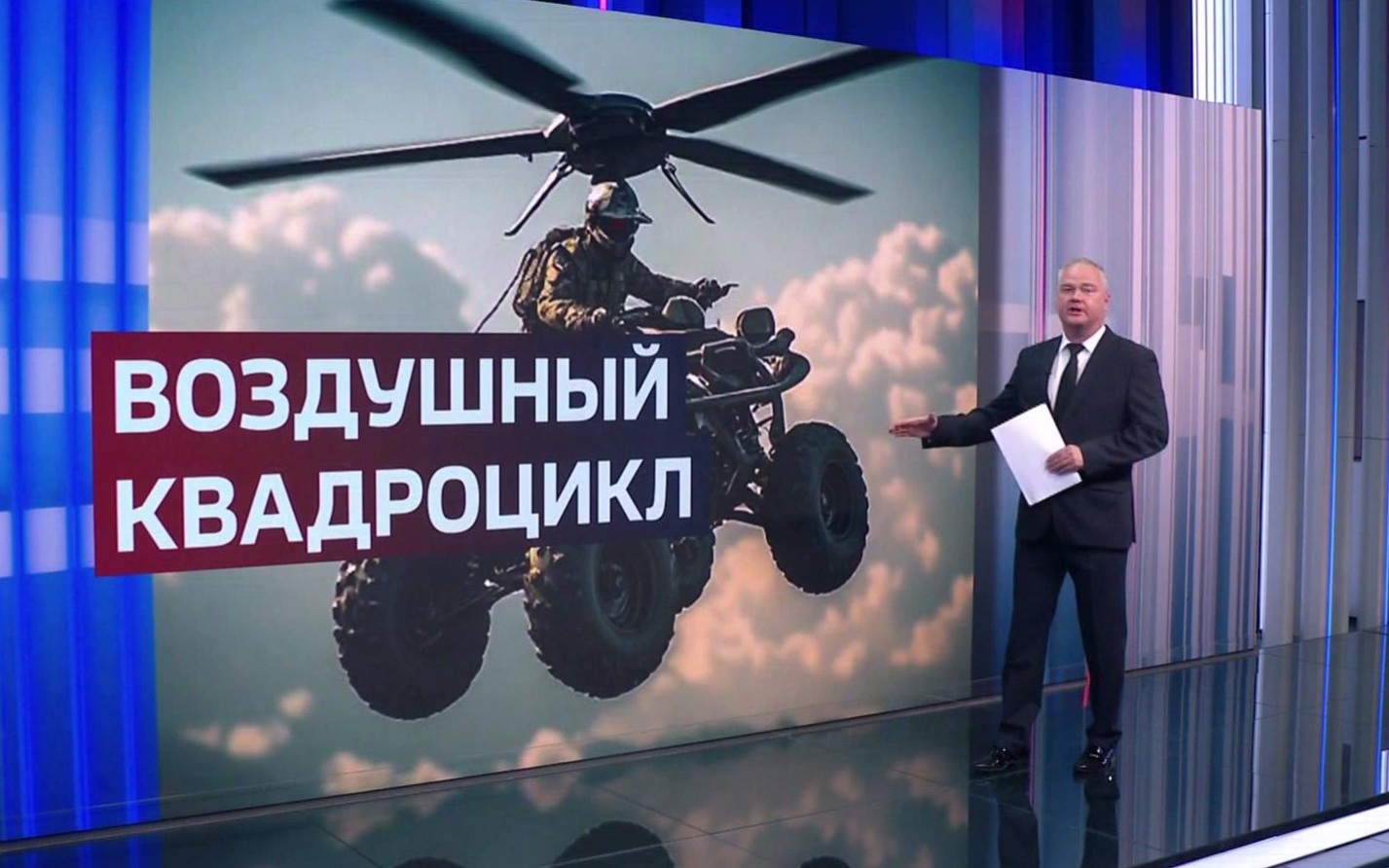 Русские штурмовики в скором времени могут стать ещё мобильней