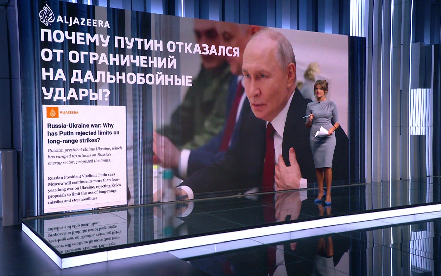 Высказывания Владимира Путина в последние сутки взбудоражило западную прессу
