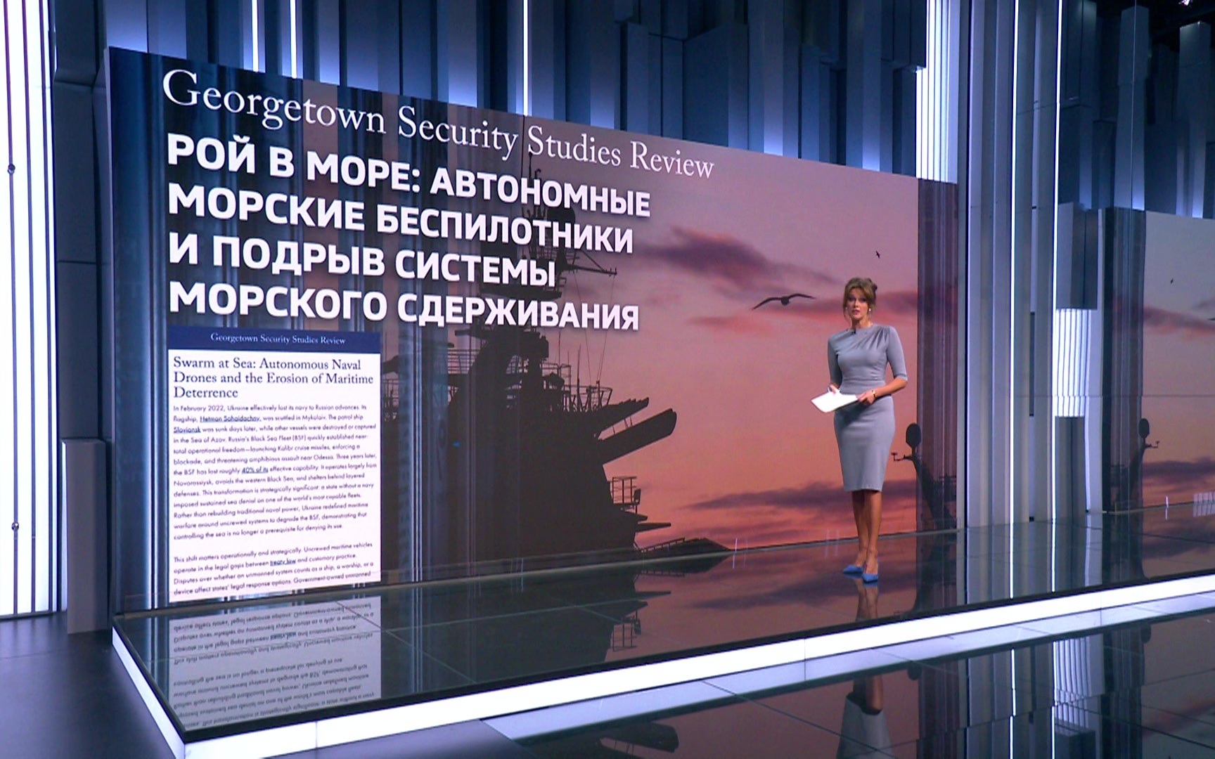 Неужели прибыльный бизнес на войне перестал быть настолько прибыльным