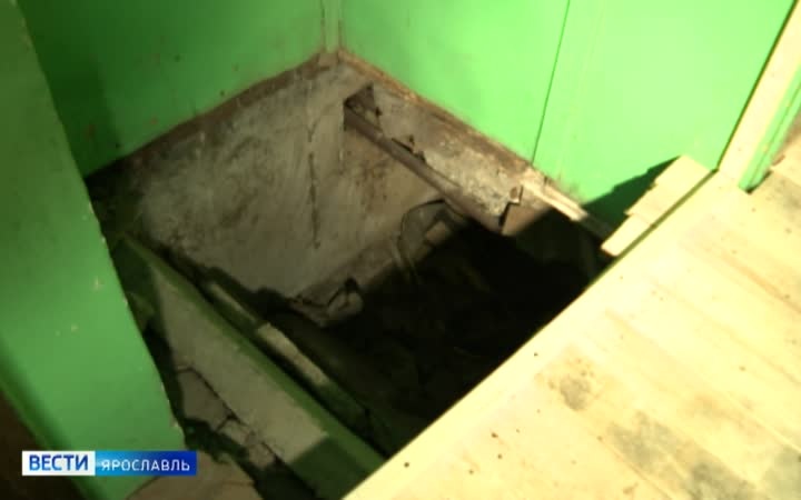 В Ярославле разрушилась бетонная плита в подъезде жилого дома