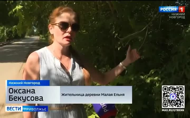 Долгожданное благоустройство оборачивается новыми дорожными проблемами в деревне Малая Ельня Кстовского района
