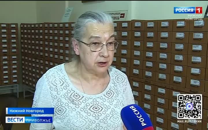 Изучить историю села и узнать больше о его жителях