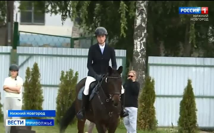 Нижний Новгород принял Чемпионат и Первенство Приволжского федерального округа по конному спорту - конкуру