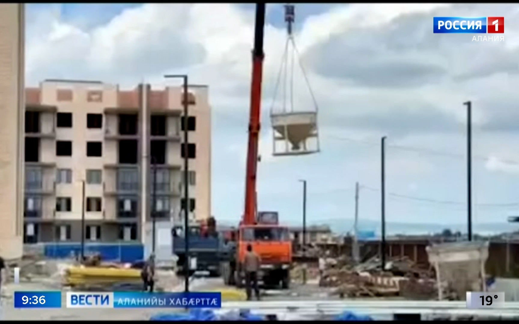 Беслæны дарддæр цæуы сывæллæтты аивадон скъолайы арæзтад