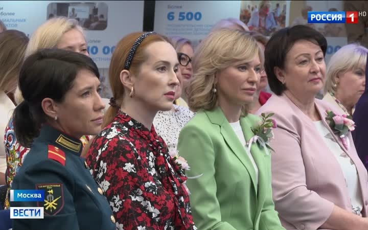 Инициативы "Женского движения Единой России" поддерживают семьи участников СВО