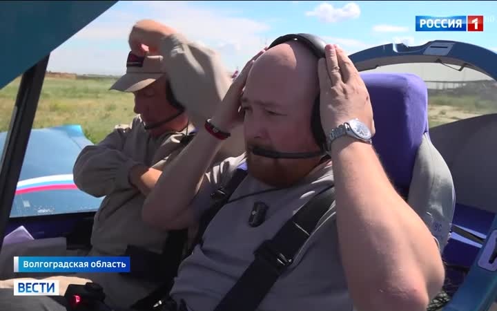В Волгоградском лагере "Авангард" стартовала программа подготовки юных пилотов