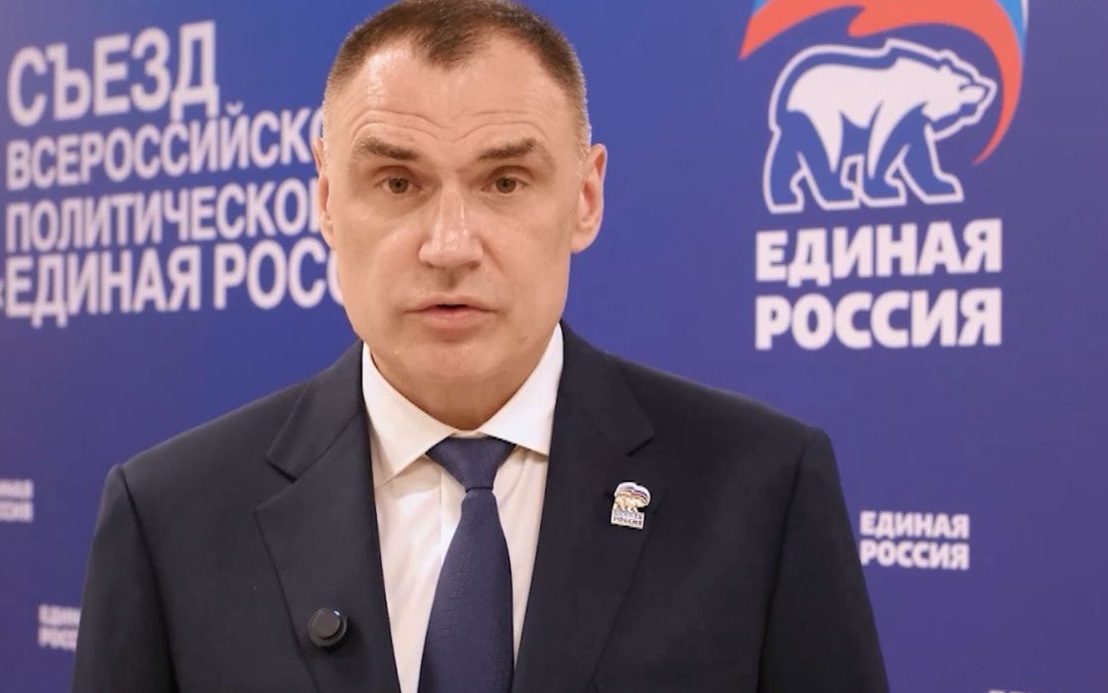 Глава Марий Эл выразил поддержку словам Президента на XXIII Съезде партии «Единая Россия»