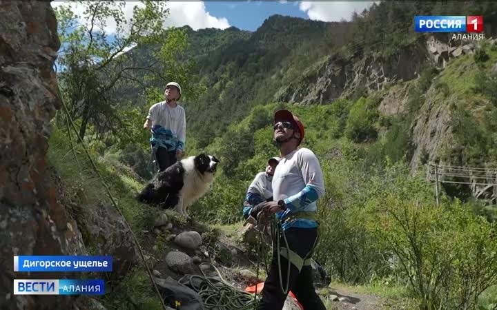 Семеро подопечных фонда «Жизнь в Движении» проходили интенсивный курс адаптивного скалолазания в Дигорском ущелье