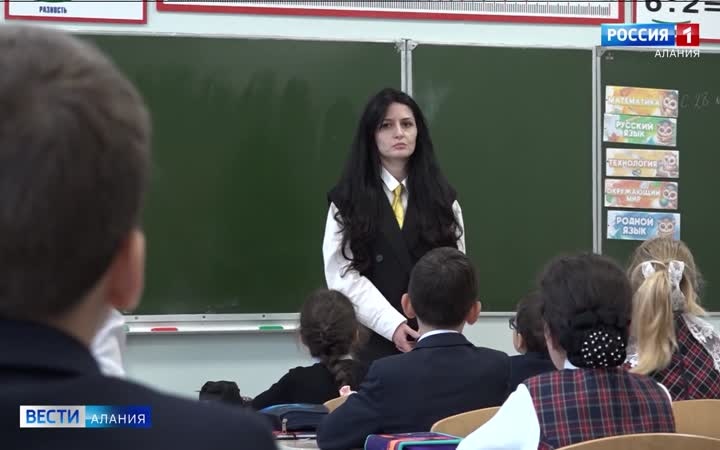Летняя школа для молодых педагогов «Методические руны» пройдет в Гизели - Алибекова