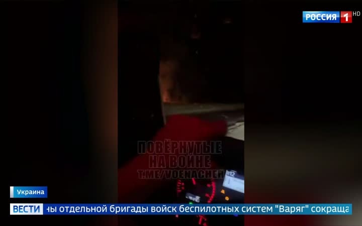 Ночные удары: Разрушение инфраструктуры в центре и на востоке Украины