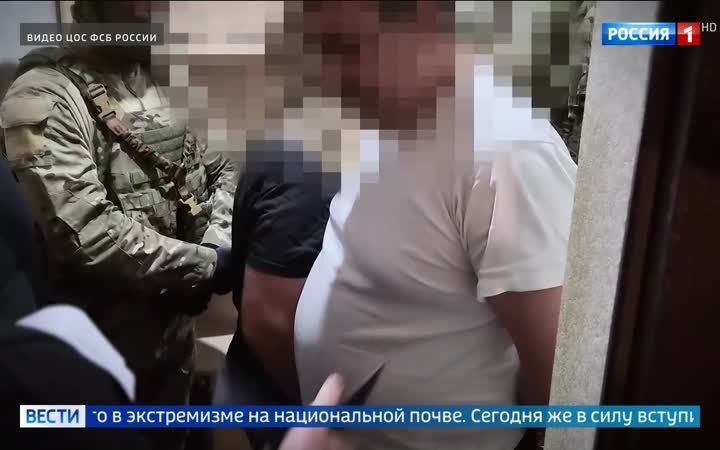 В Донецке арестован экстремист за призывы к насилию в соцсетях