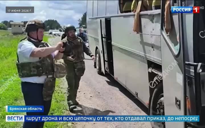 Киев обвиняется в теракте против белорусского автобуса с детьми на Совбезе ООН