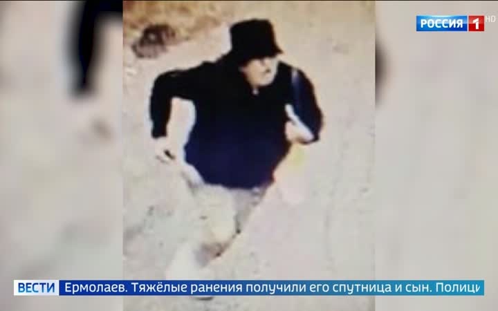 Теракт в Монако: ранены бизнесмен Ермолаев и его семья