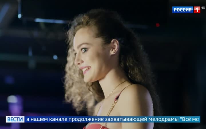 Сестры-тройняшки: Разлука и тайна