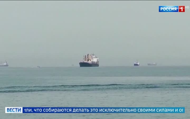 Американо-иранские переговоры: противоречия в расписании и разминирование Ормузского пролива