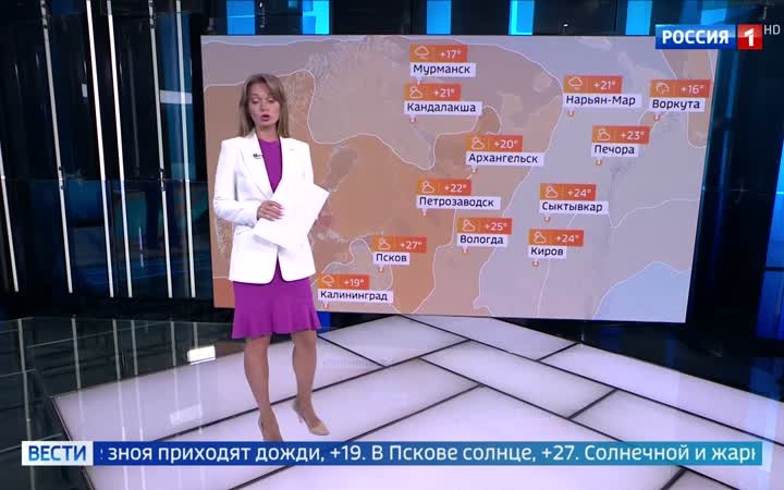 Штормовое предупреждение на Урале: грозы и ветер, стабилизация погоды в Поволжье