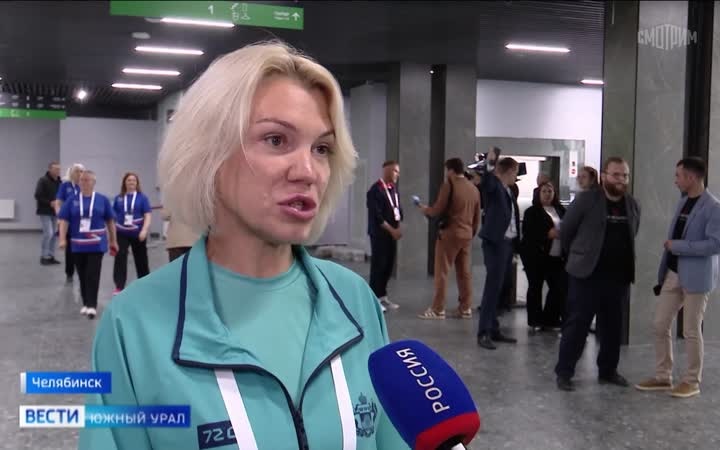 Кубок полпреда в УрФО для защитников Отечества стартовал в Челябинске