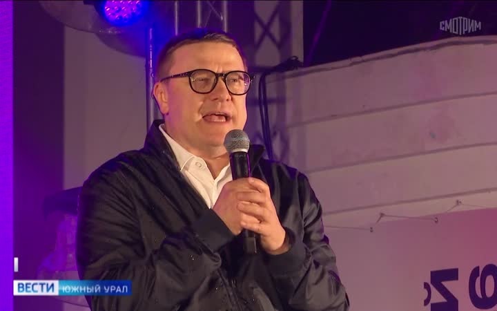 Семь тысяч человек собрал "Атомный выпускной" в Челябинске