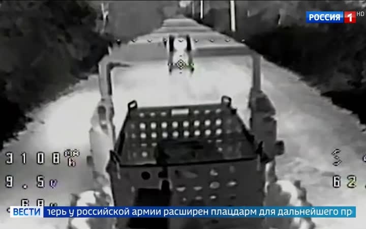 Вооруженные силы освободили три населенных пункта и нанесли значительные потери противнику в Донбассе и Запорожье