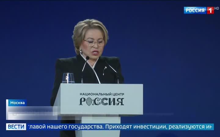 Женщины Севера: развитие Арктики поддерживает Путин