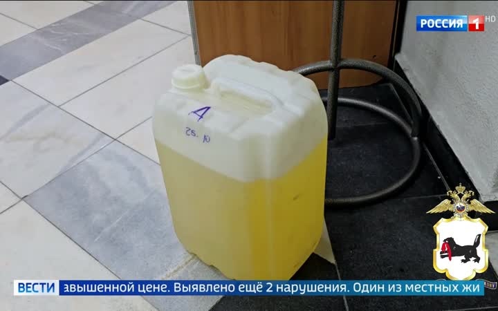В Иркутске задержаны двое "перекупщиков" бензина
