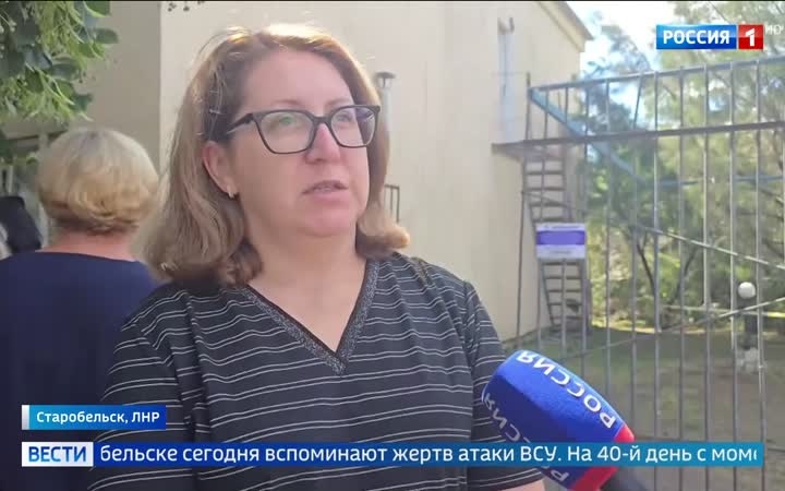 В Старобельске чтят память жертв украинской атаки