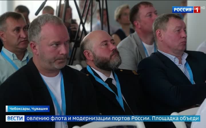 В Чебоксарах открывается форум "Река": развитие водных путей и модернизация портов России