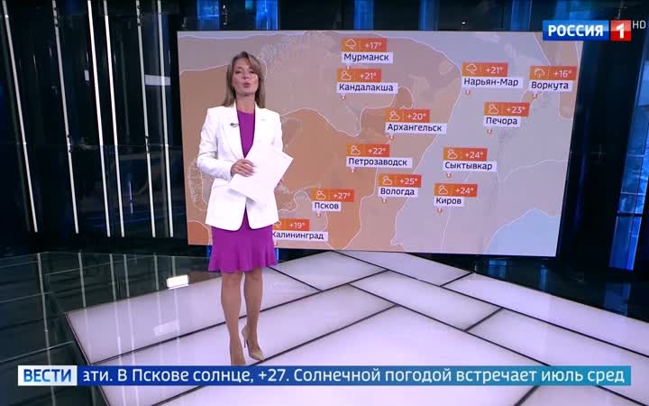 Июль начнется с жары в центре России и дождями на севере