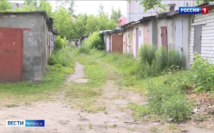 В Брянске продолжается демонтаж незаконных гаражей