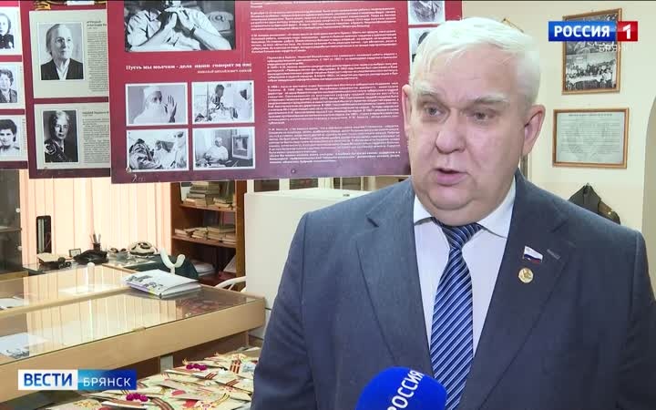 В Брянске подвели итоги конкурса по истории медицины региона