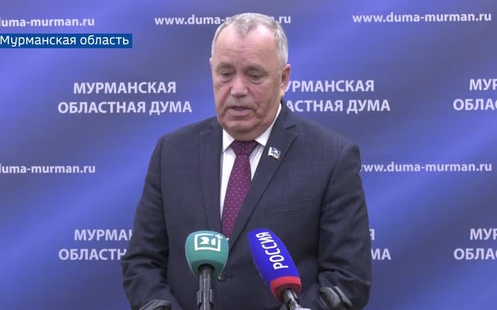 Вести Арктики с Артемием Заварзиным, эфир 30 июня 2026 г.