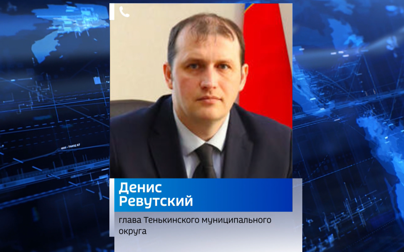 Работы по берегоукреплению помогли справиться с паводками в поселке Усть-Омчуг