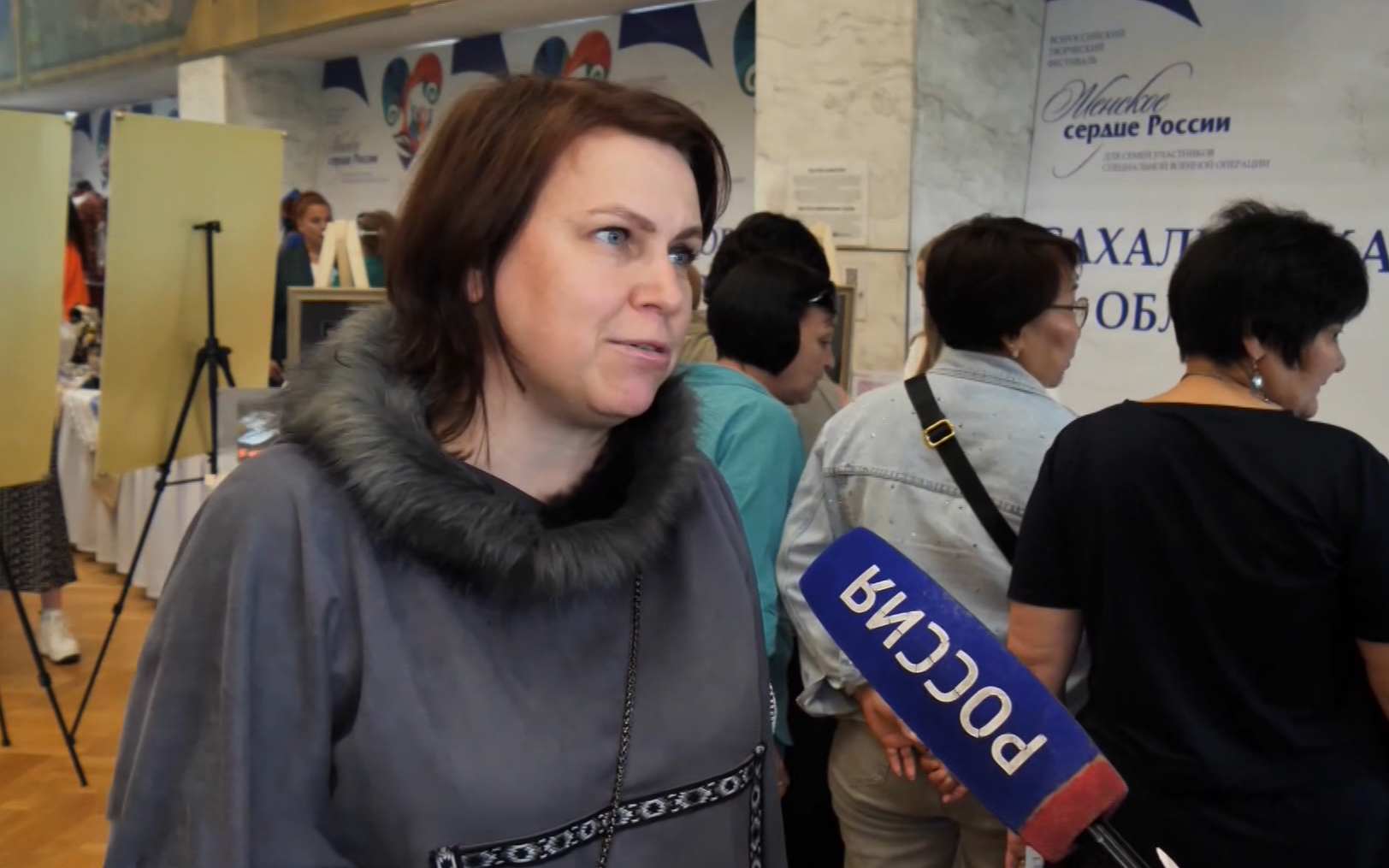 Магаданская область приняла участие в фестивале "Женское сердце России"
