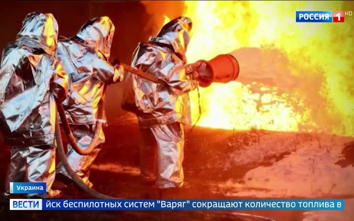 Армия наносит точечные удары по инфраструктуре ВСУ в тыловых районах Украины.