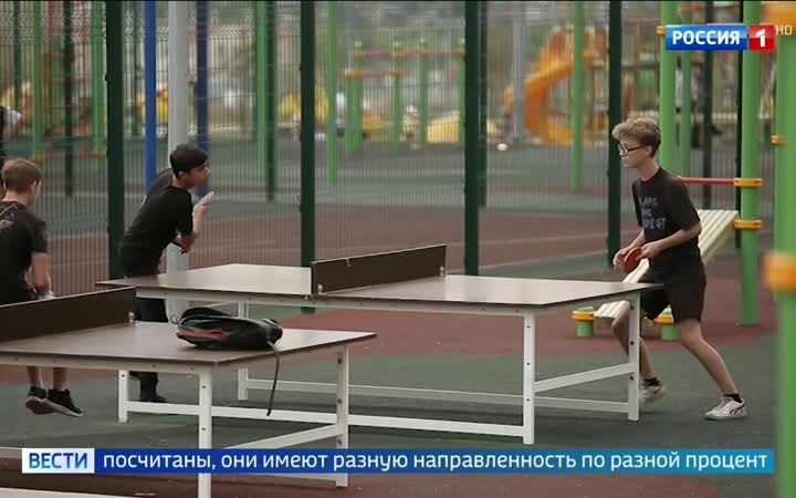 Условия семейной ипотеки остаются без изменений до октября — заявление Хуснуллина.