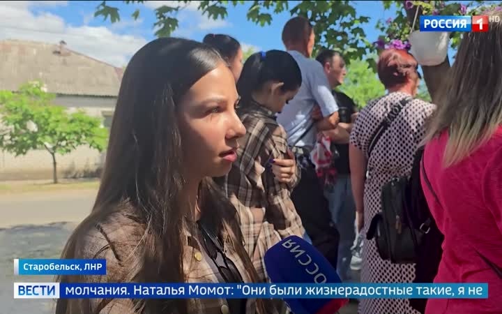 Память о 21 студенте: панихида в Старобельске после теракта в колледже.