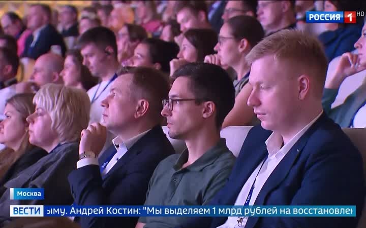 Андрей Костин представил стратегию ВТБ на три года: развитие технологий и поддержка Крыма.
