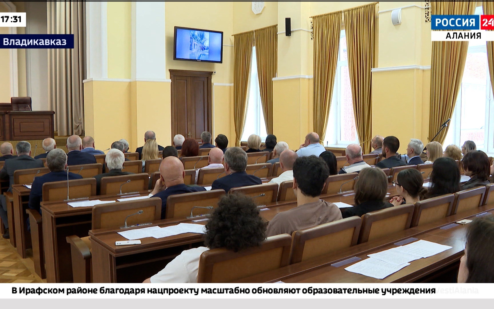 Архитектура и строительство в Северной Осетии стали главными темами парламентских слушаний