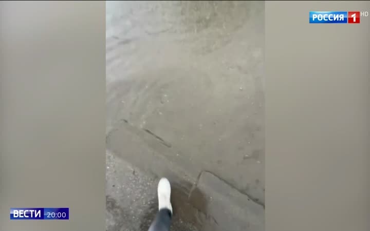 Экстремальная жара в Москве и наводнения на Урале: погодные катаклизмы в России