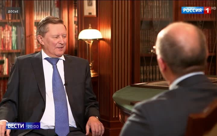 Прощание с Сергеем Ивановым: Путин и лидеры страны отдают дань выдающемуся соратнику