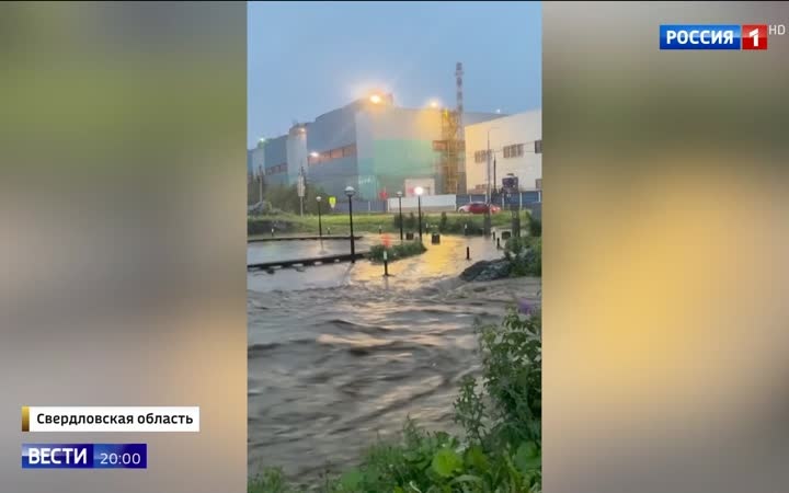 Екатеринбург под водой: рекордные осадки нарушили жизнь региона