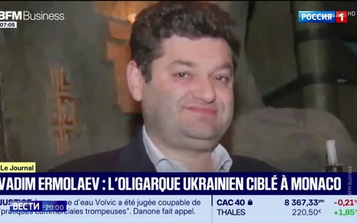 Взрыв в Монако: покушение на украинского олигарха Ермолаева и последствия для княжества