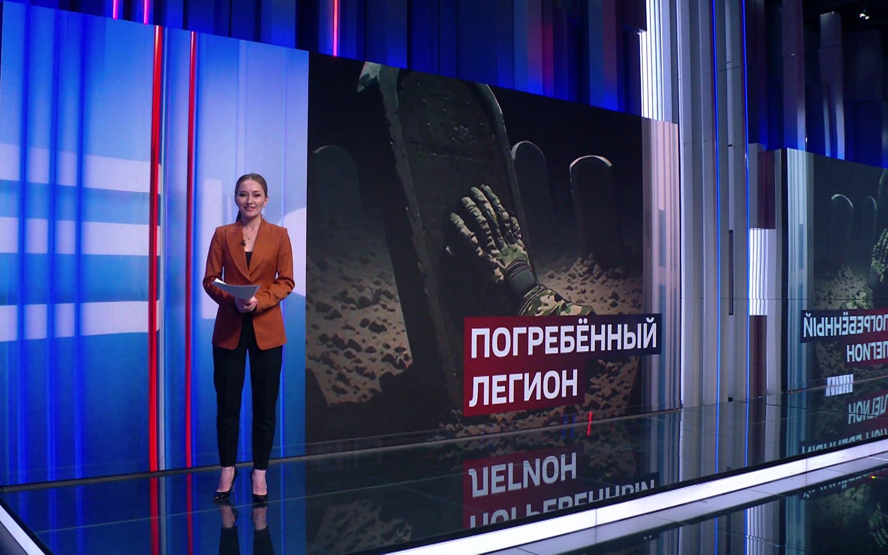 "Погребённый легион": как на Украине хоронят наёмников из Шри-Ланки