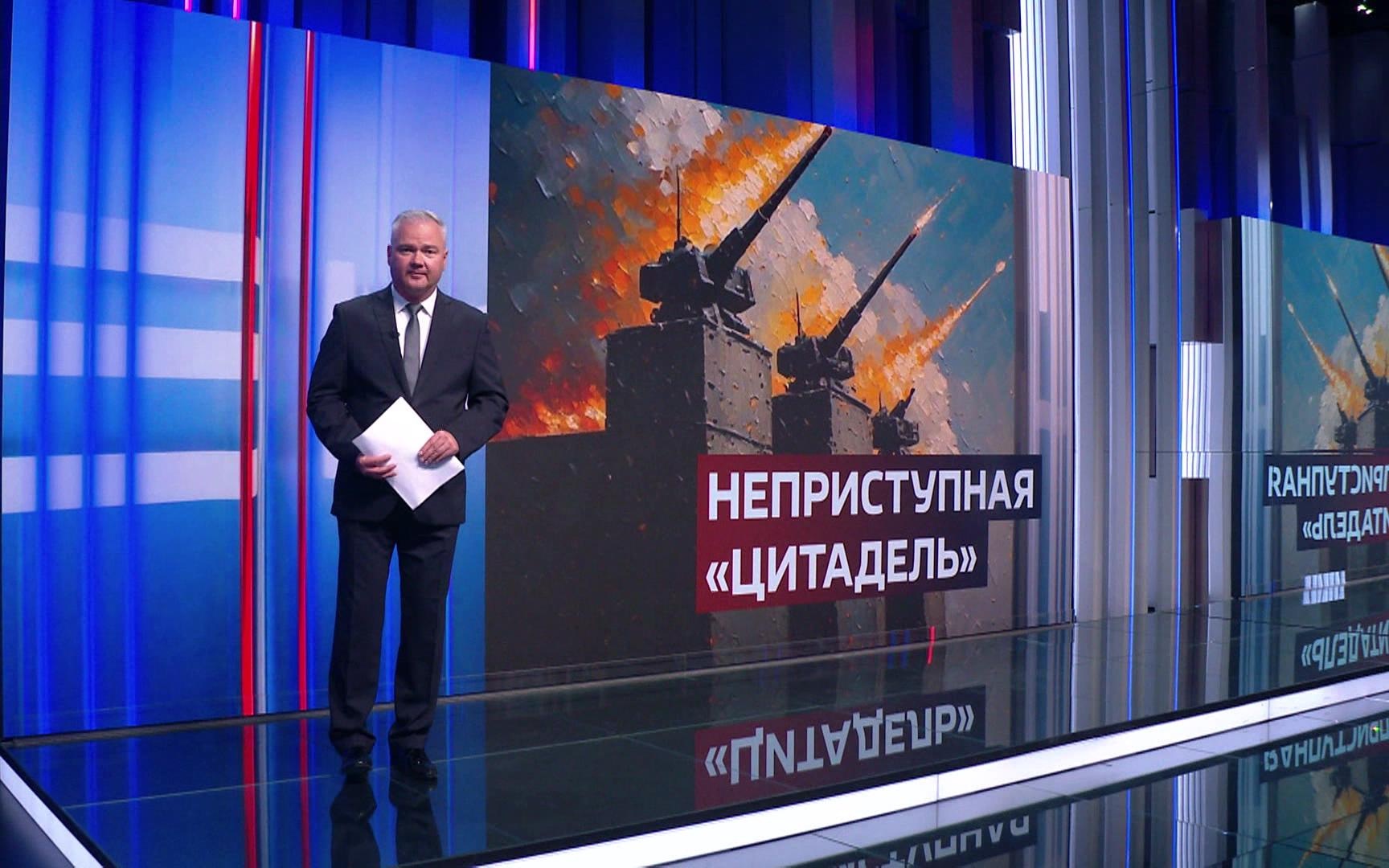 Ростех раскрыл новые подробности о новейшем комплексе малого ПВО "Цитадель"