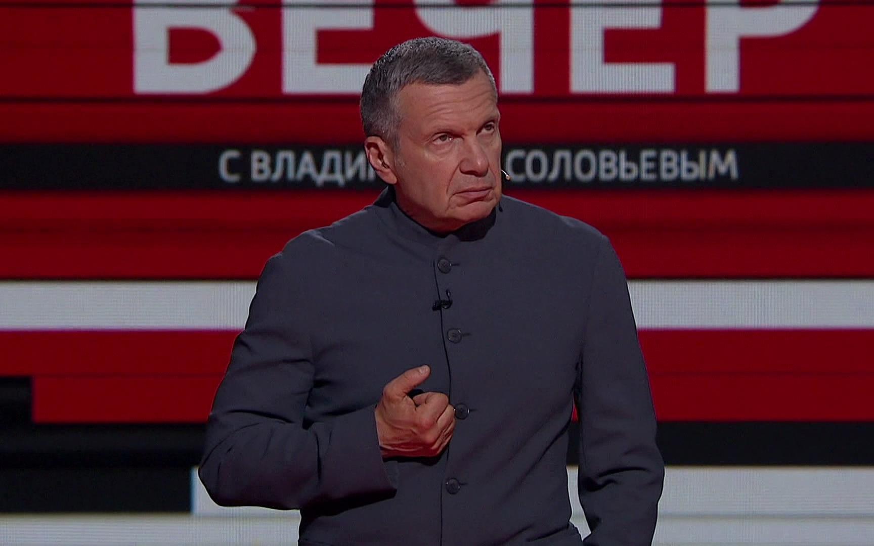 "Предал еврейский народ": Владимир Соловьёв о компромиссах киевского режима с радикалами
