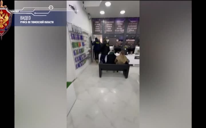Тюменская группировка в сговоре с банкирами похищала деньги у участников СВО